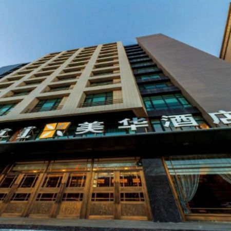 Hohhot Meihua Hotel Drum Tower Branch Exterior foto